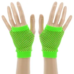 Netz-Handschuhe, neongrün