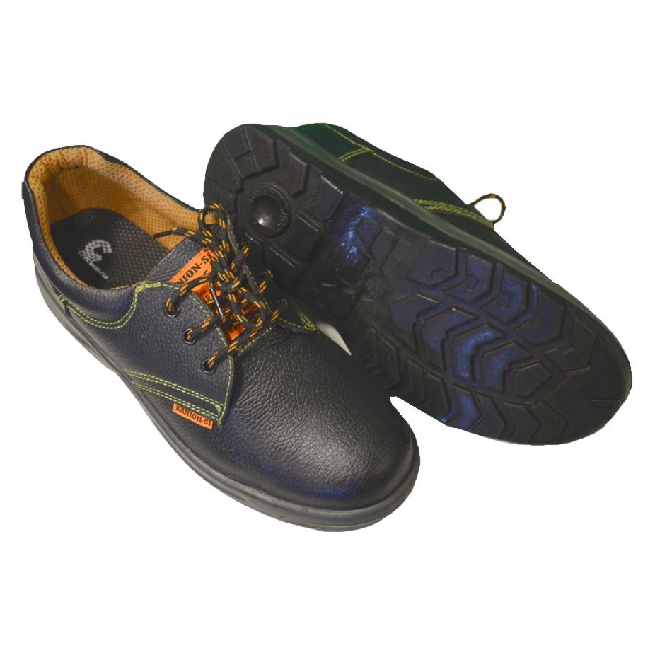 Arbeitsstiefel "Kanion" 40 (KAN40) (S1, 40) (KAN40)