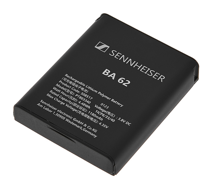 Sennheiser BA 62