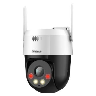 Dahua CCTV 2MP Ordinary White Light,IR NETWORK PT CAMERA, DH-SD2A200HB-GN-AW-PV-0400-S2 (DH-SD2A200HB-GN-AW-PV-0400-S2)