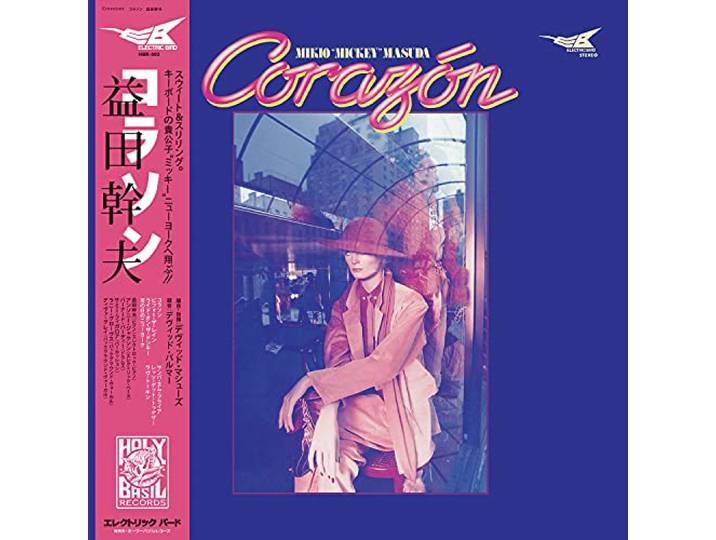 Corazon