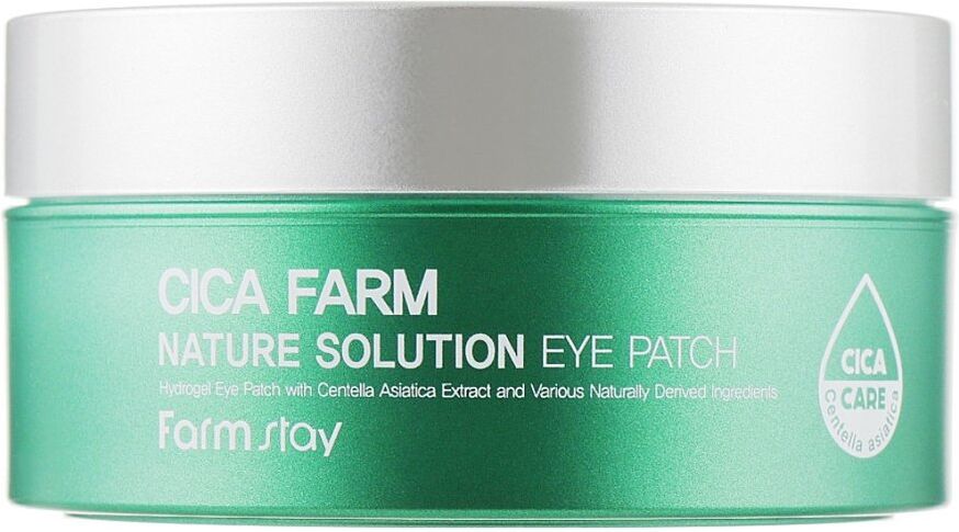 FARM STAY Cica Farm Nature Solution Eye Patch 60pcs