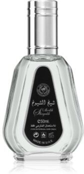 Lattafa Sheikh Al Shuyukh Eau de Parfum unissexo 50 ml. Sheikh Al Shuyukh