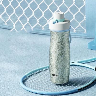 Uplift Essentials Pure Titanium Portable Sports Cup Pure Titanium Portable Sports Cup