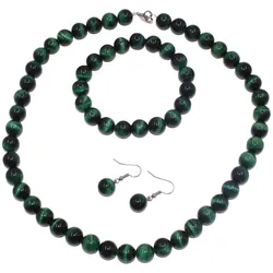 Schmuckset FIRETTI "Multipack Schmuck Geschenk Halskette Edelstein", grün (messingfarben, grün, grün), Schmuck_Sets, Damen, Messing, Schmuckset, Made in Germany - mit Tigeraugen