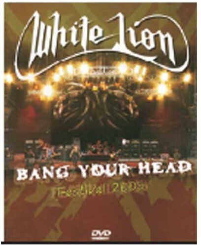 White Lion - White Lion - Live at Bang Your Head Festival - Preis vom 13.10.2026 11:25:28 h