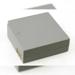 Powery Akku für Video Samsung Typ IA-BP85ST
