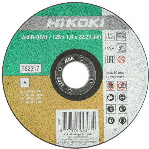 HiKOKI 782316 Disque a tronçonner 115x22,23x1,6mm