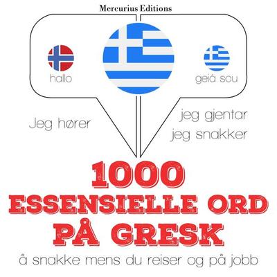 1000 essensielle ord på gresk - JM Gardner, Audio, 9782821125582