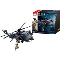 ModelBricks HH-60G Pave Hawk, Konstruktionsspielzeug