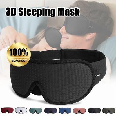 Uplifted Finds 3D Blackout Sleep Mask With Soft Padded Contour And Adjustable Strap beige