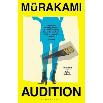Audition, Taschenbuch von Ryu Murakami, Bloomsbury Trade, 978-1-4088-0072-0