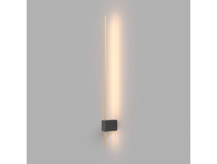 Maytoni Wandleuchte Pars, schwarz, für Wohn- / Esszimmer, Aluminium, Modern