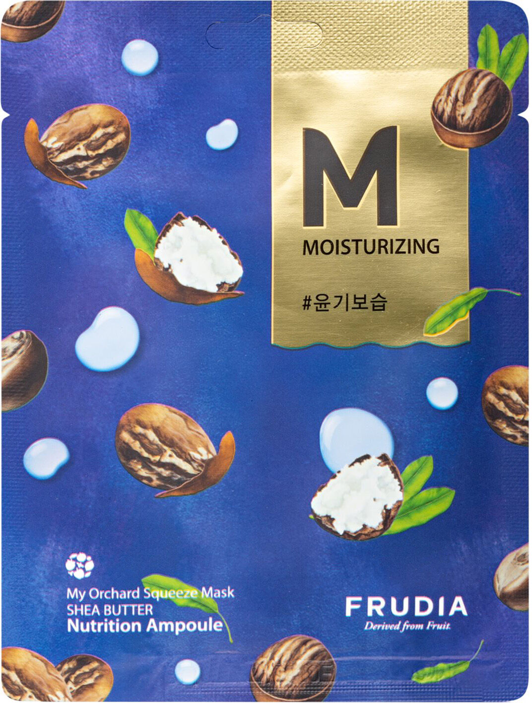 FRUDIA My Orchard Squeeze Shea Butter Sheet Mask 20ml