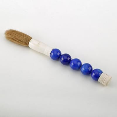 "Artissance 14"" Sky Blue Marble Beads Calligraphy Brush"