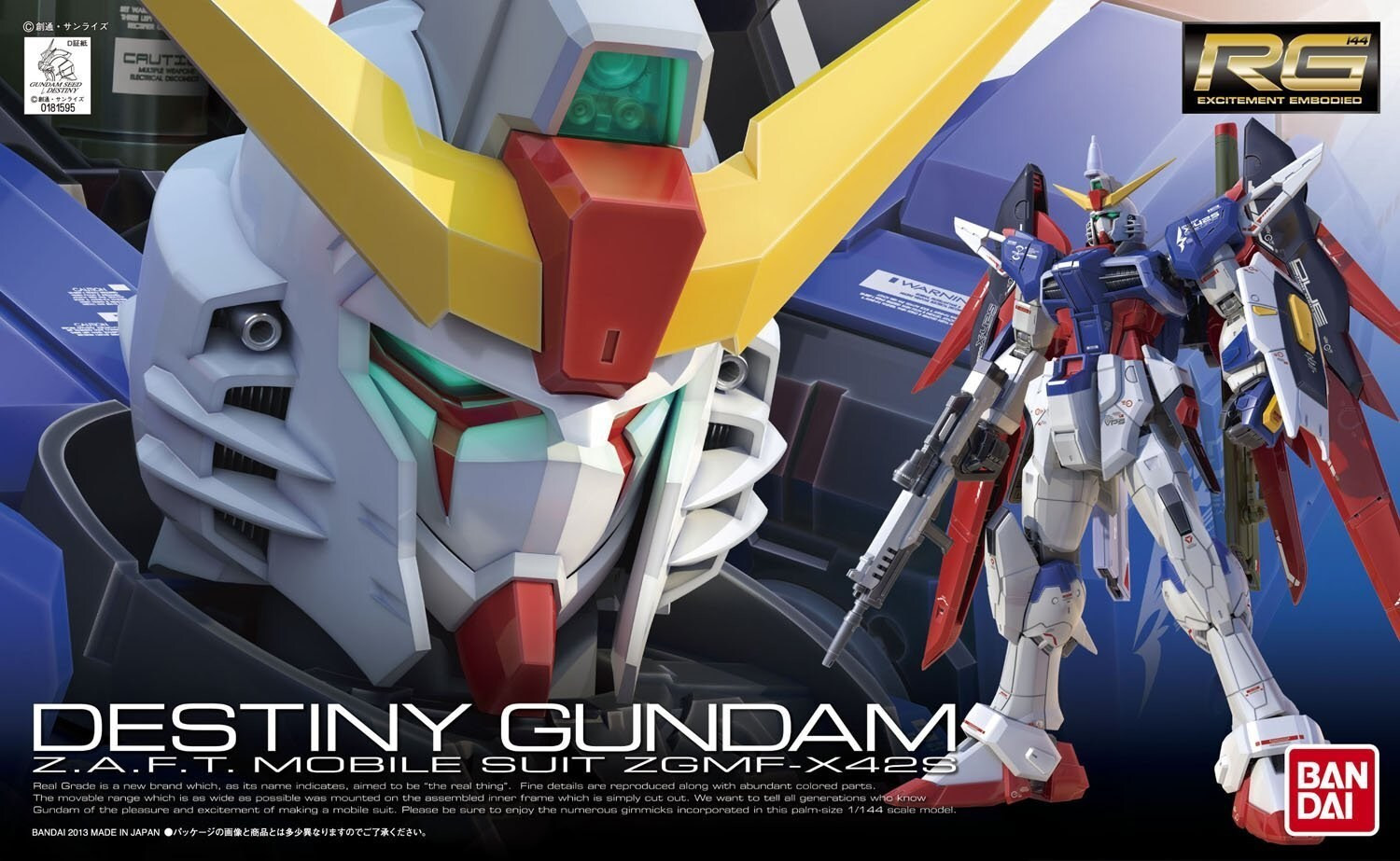 Bandai RG 1/144 Destiny Gundam zwart