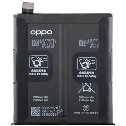 OPPO Akku BLP767 für Find X2 Pro, Smartphone Akku