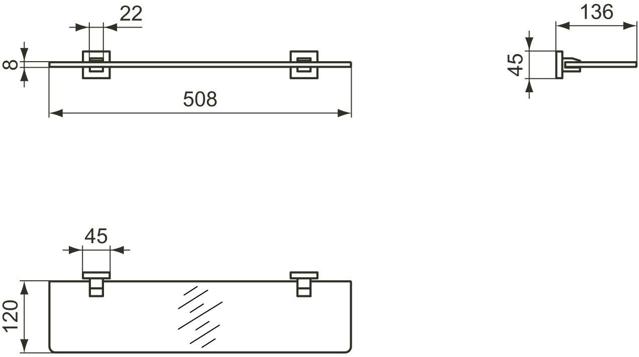 Ideal Standard Square Glasablage 50,8 cm