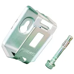 PROTEC Metallsammelhalter-Set PSHEM 15_Set inkl. Nagelanker (50Stk)