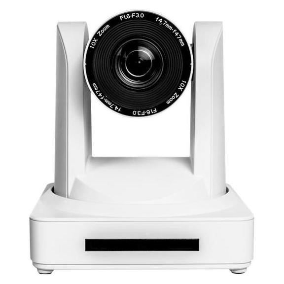 Atlona Professional PTZ Camera USB2.0 - White (AT-HDVS-CAM-W)