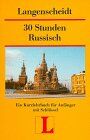 Josip Matesic - Langenscheidts Kurzlehrbücher, 30 Stunden Russisch für Anfänger - Preis vom 19.10.2026 19:33:35 h