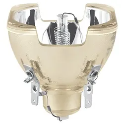Scharnberger+Hasenbein Metalhalogenlampe 56x63mm 17669