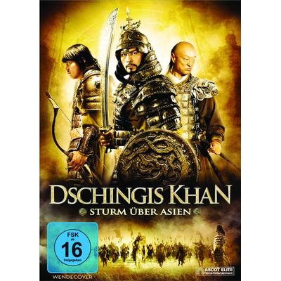 Dschingis Khan - Sturm über Asien, DVD