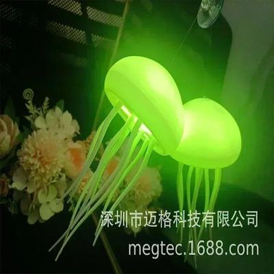Inspired Living Voice Activated Jellyfish Lamp RGB Night Light Rechargeable Touch Sensor Bedside Table Lamp hang Style