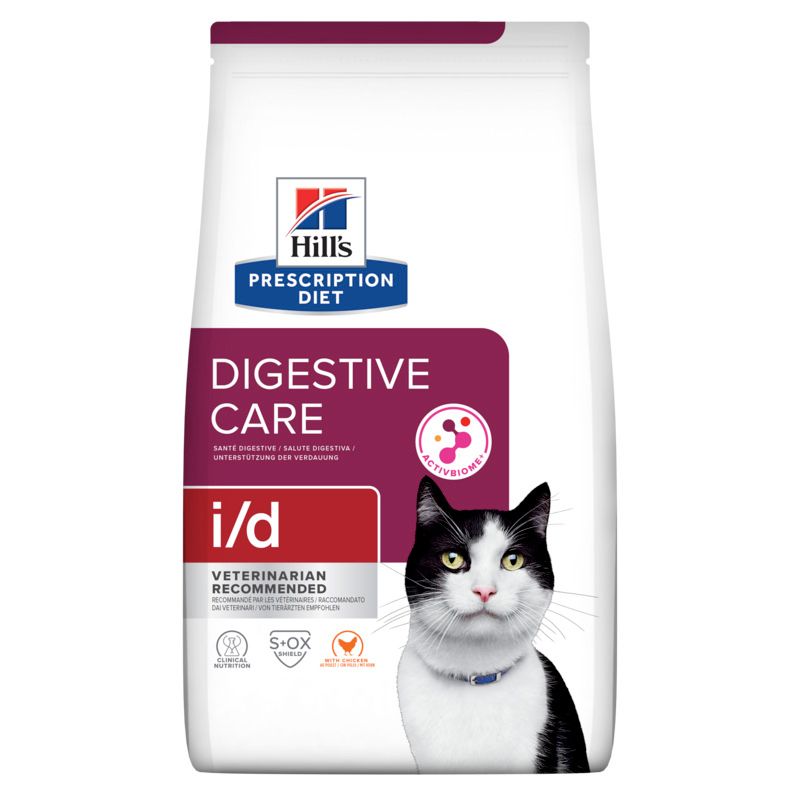 Hill's Feline Digestive Care with Chicken 1,5 kg Pellets