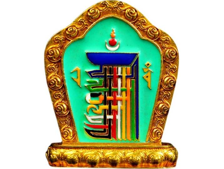 Ustensiles bouddhistes en cuivre pur, ornements de plaque à dix phases, artisanat, décorations pour la maison
