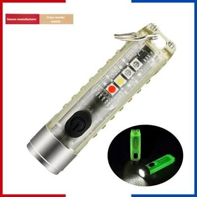 Perfect Picks Market Rechargeable Outdoor LED Mini Keychain Light Super Bright, Magnetic Warning Flashlight, Portable And Durable Rechargeable Outdoor LED Mini Keychain Light Super Bright, Magnetic Warning Flashlight, Portable And Durable