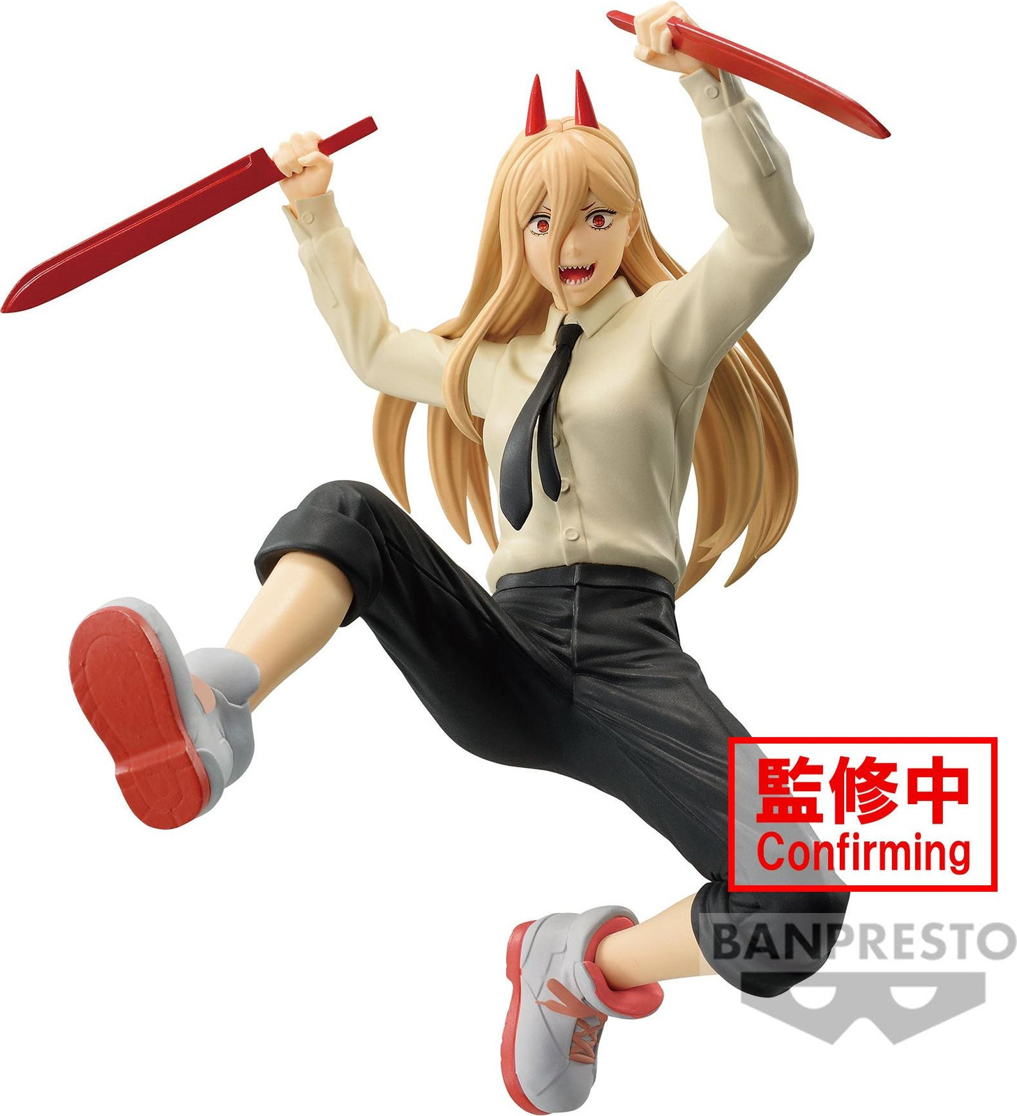 Banpresto Chainsaw Man Vibration Stars Power II Figuur