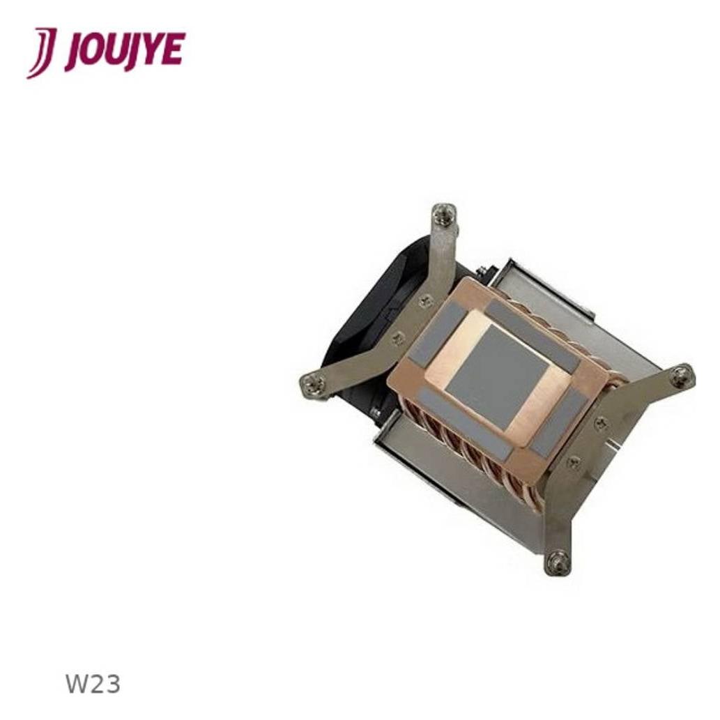 Dynatron CPU-Kühler mit Lüfter (76502819)