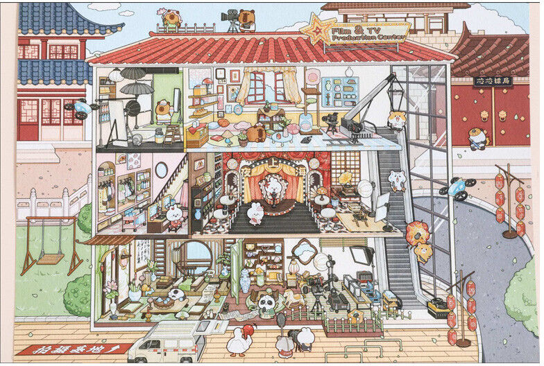 Sticker Allongé /Film Studio - Kawaii