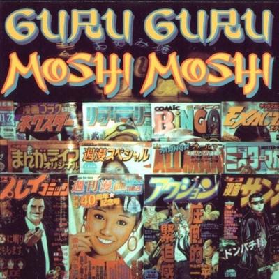 Moshi Moshi, 1 Audio-CD - Guru Guru, CD, 4009910149423