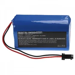 Akku passend für Jumper JPD-300A, JPD-300K, JPD-300P, JPK-300B, wie JHT-99J-00, 14,8V, 2600 mAh