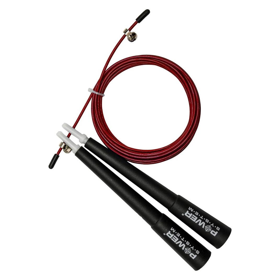 Power System Springseil (07550)