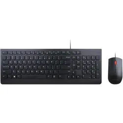 Lenovo 4X30L79897 (DE, Kabelgebunden), Tastatur, Schwarz
