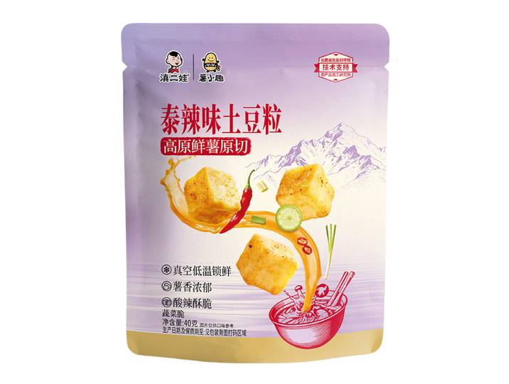 Dianerwa Grains de pomme de terre dorés du Yunnan (saveur épicée thaï) 40 g
