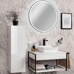 Fackelmann Badmöbelset New York 88 cm Weiß Hochglanz - Badmöbel