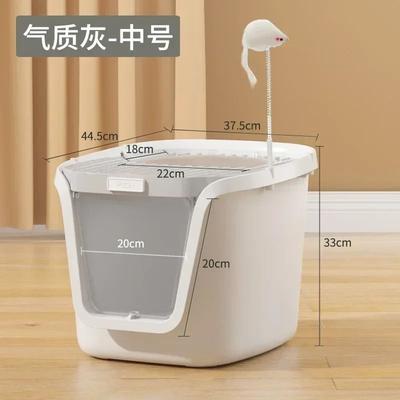 Uplifted Finds High Value Multifunctional Jack In Cat Litter Box m