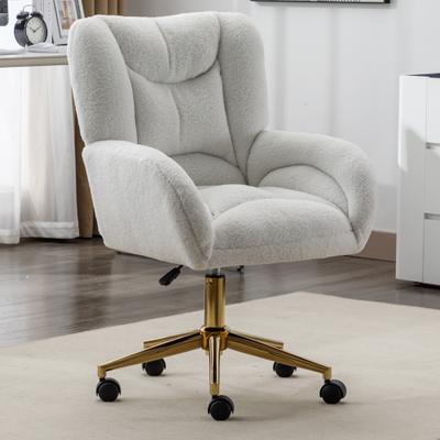 toswini Teddy Fabric Office Chair with Metal Base and Adjustable Rolling Swivel