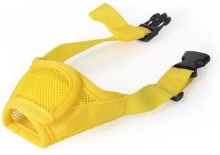 Uplifted Finds Adjustable Mesh Dog Muzzle Breathable Pet Mouth Cover xl yellow