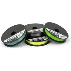 Shimano, Angelschnur, (0.20 mm)