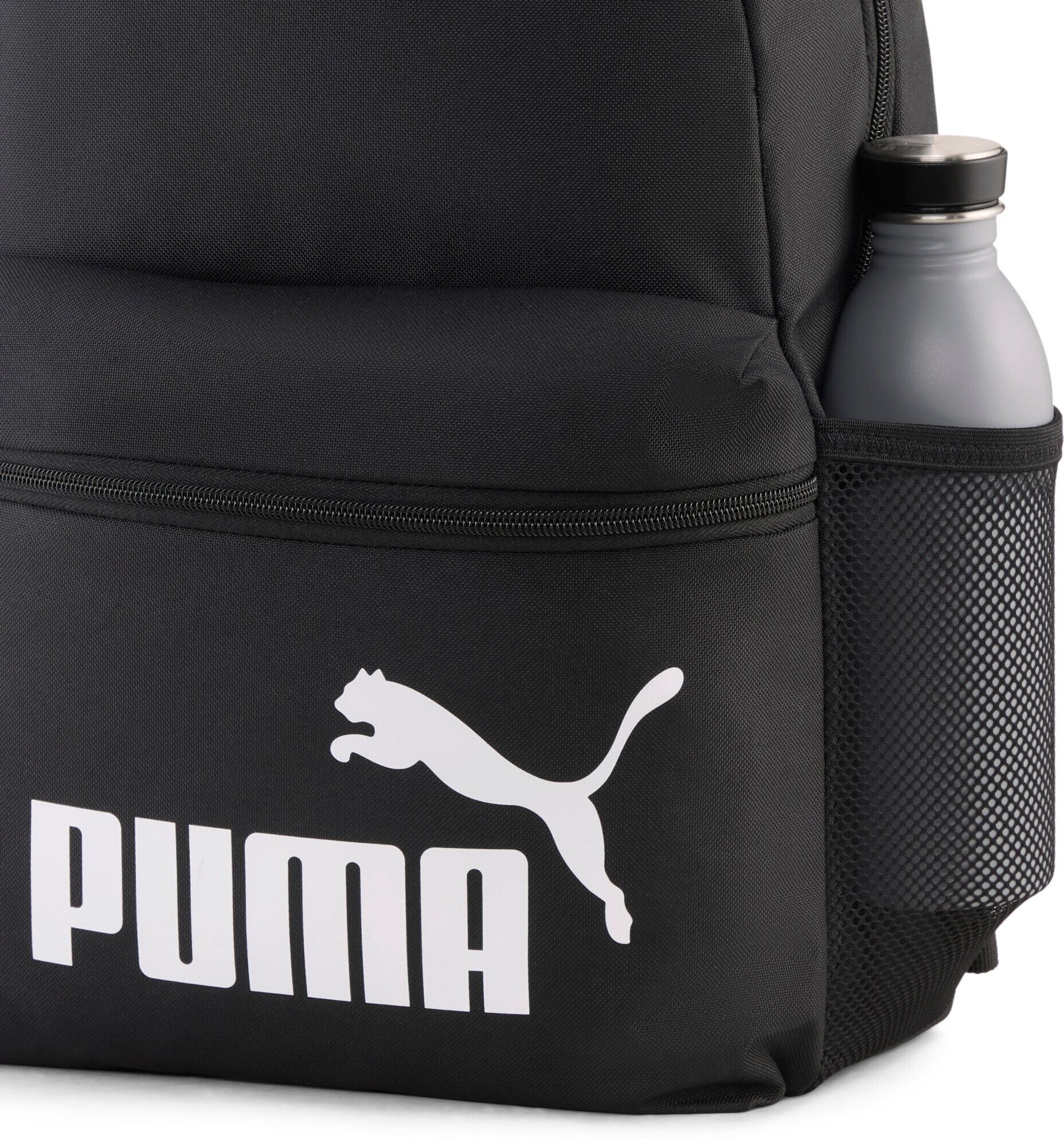 Rucksack PUMA "PHASE BACKPACK SET", puma schwarz, Rucksäcke, Netz, , unifarben, Rucksack, für sportlichen Alltag und vielseitige Aktivitäten puma schwarz Einheitsgröße