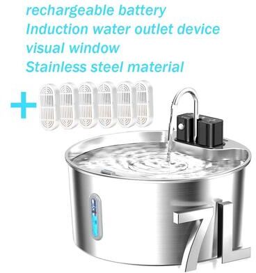 Uplift Treasures Wireless Rechargeable Pet Water Fountain fountain 6 Chips