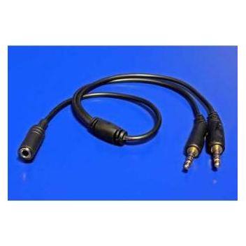 Logo Audio Verteiler, Jack-Buchse (3.5mm) - 2x Jack-Stecker (3.5mm), Stereo, schwarz (Klinkenadapter) (56527865)