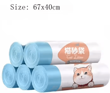 Inspire Curations Drawstring Cat Litter Box Liners 67x40cm Thickened Waste Bags 5rolls 100pcs