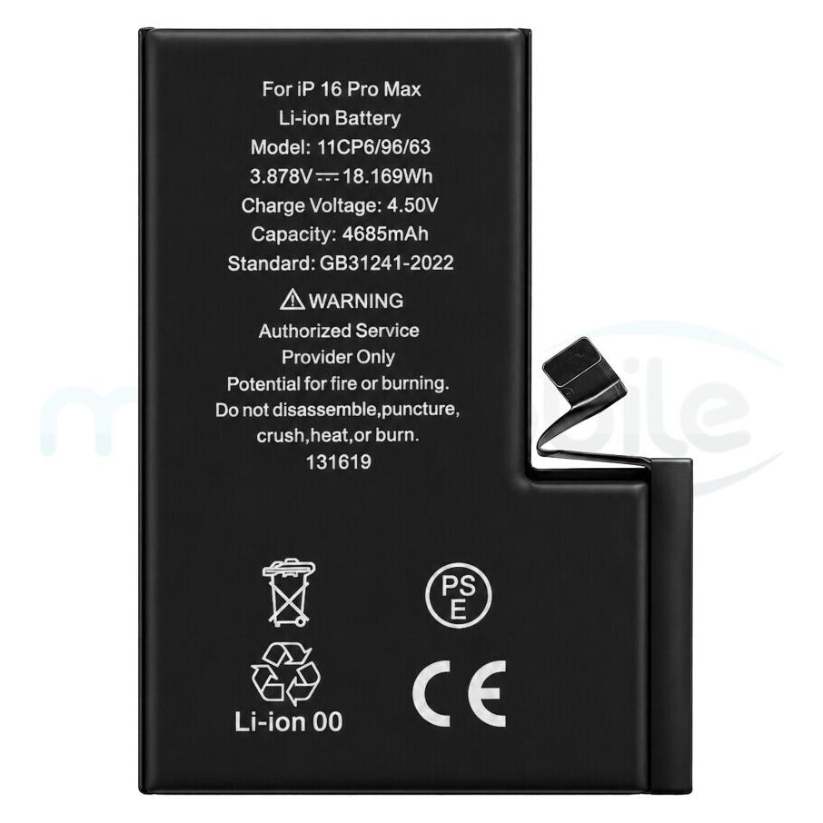 OEM Akku für iPhone 16 Pro Max (58210519)