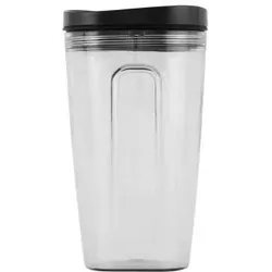 BIANCO Becher B25S für TRI-SET (250 ml) | inkl. Aufbewahrungsdeckel